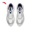 Anta Unruly Men's Thick-Sole Retro Casual Shoes