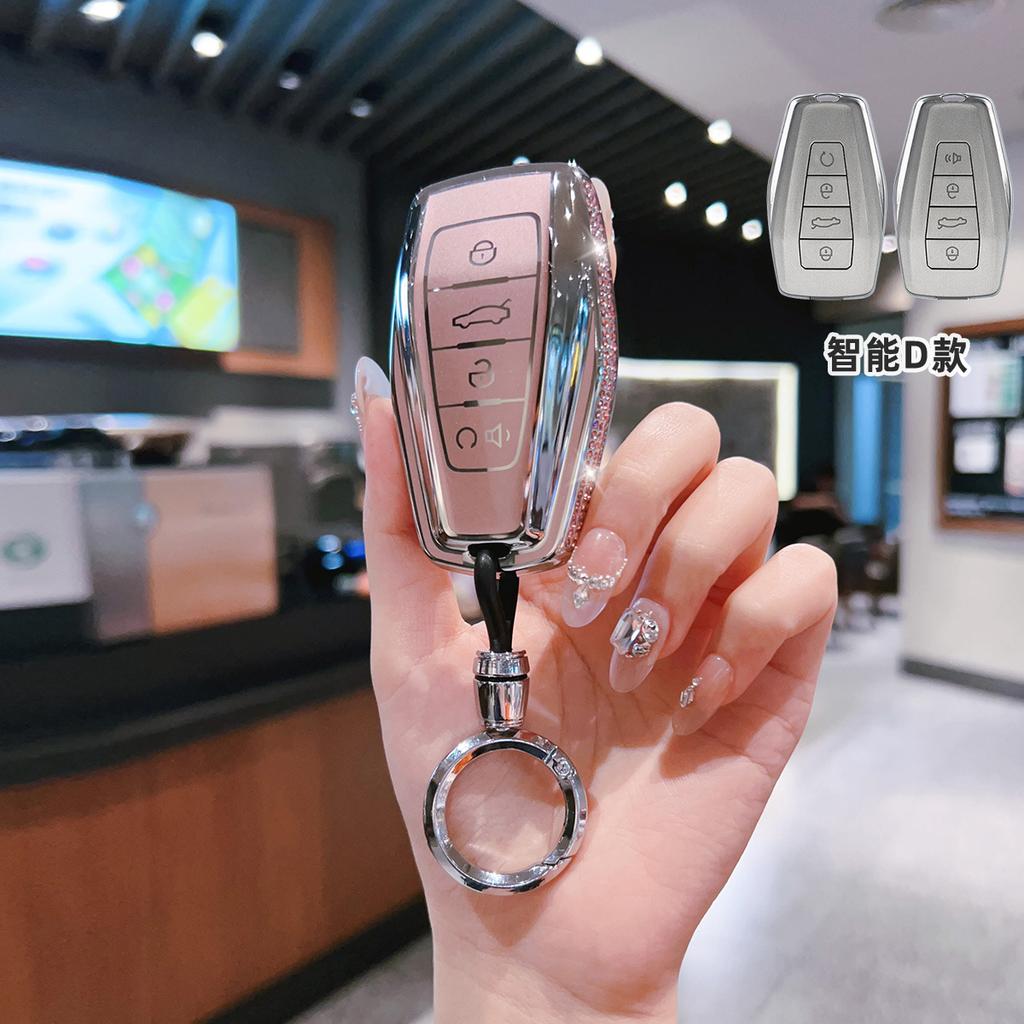 Diamond Car Remote Key Case Cover Protect Shell Fob For Geely Emgrand X7 Ex7 Coolray  Atlas Boyue Nl3 Gt Gc9 Borui X50 X70