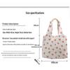 Spring & Summer Floral Canvas Tote - Large Capacity Shoulder Handbag for Women & Students