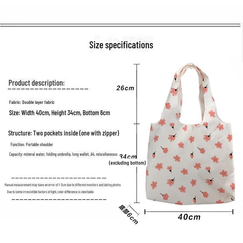 Spring & Summer Floral Canvas Tote - Large Capacity Shoulder Handbag for Women & Students
