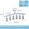 Socks Drying Rack with Multi-Clip Hook for Home and Balcony Storage
