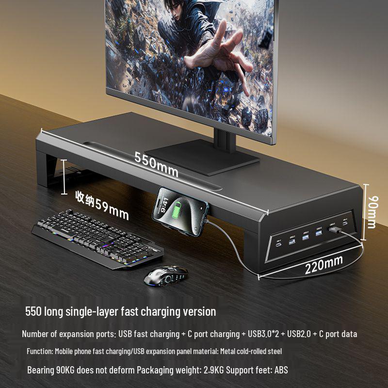 Multifunctional USB Monitor Riser Stand and Desktop Organizer