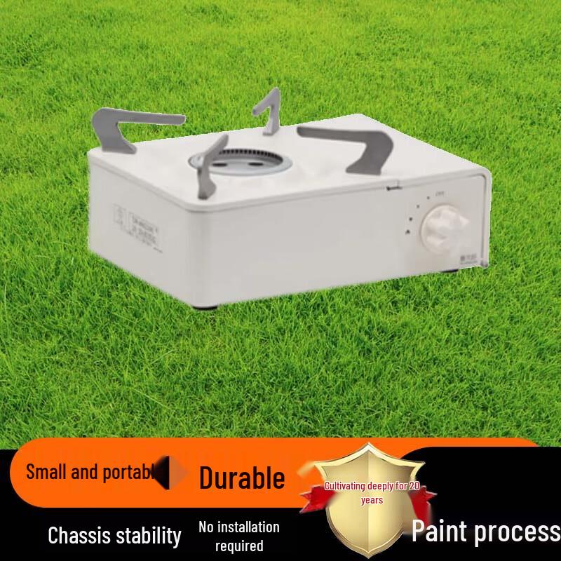 Beifu Portable Outdoor Cassette Stove