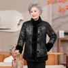 Middle-aged elderly winter clothing fur integrated fleece thickened female grandma mother fleece jacket elderly warm clothes female