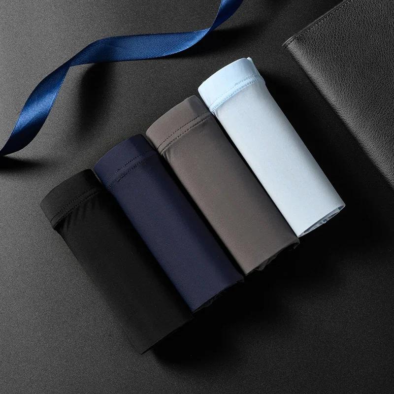 2PCS Summer Men Ultra-thin Boxers Briefs Ice Silk Seamless Underwear Sexy Lingerie Underpants Shorts Solid Breathable Panties