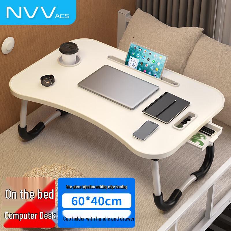 Складной столик для ноутбука для кровати NVV