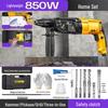 Deli 850W 3-in-1 Lightweight Rotary Hammer Drill CN Plug (adapter Included)