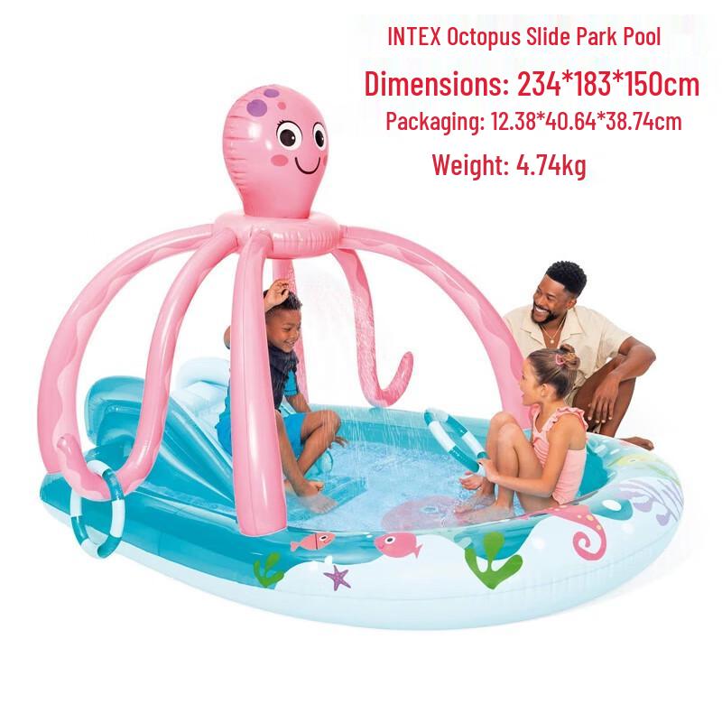Inflatable Outdoor Water Play Center