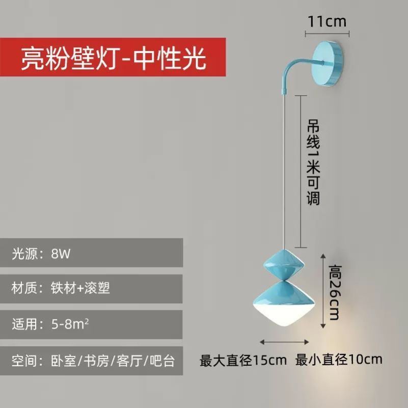 Modern minimalist LED pendant lights bedroom bedside study wall lamp living room sofa background wall indoor lighting fixture