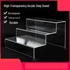 Acrylic Tiered Display Stand