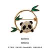 Cute New Chinese Style Panda Brooch for Women, Chinese Style Daily Bamboo Report Safety Brooch, Festival High Rise Small Exquisite Pin