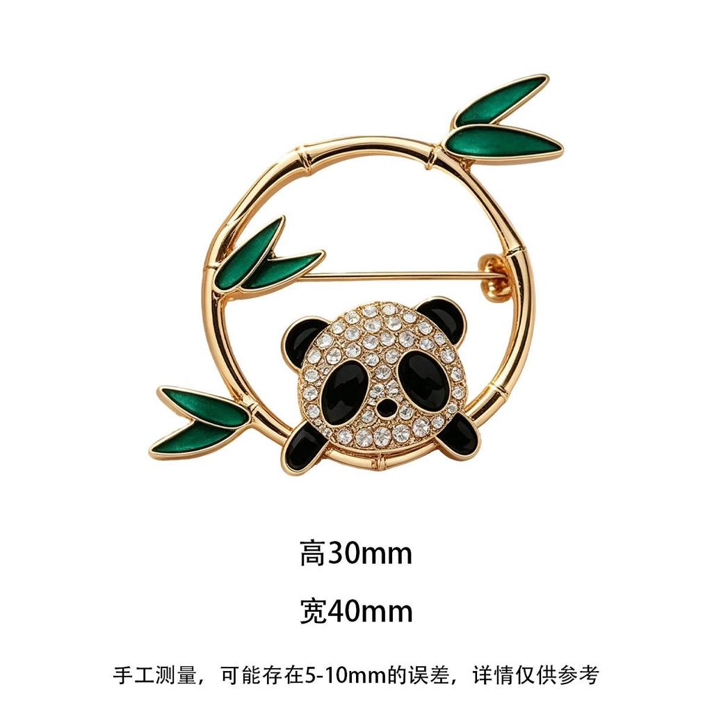 Cute New Chinese Style Panda Brooch for Women, Chinese Style Daily Bamboo Report Safety Brooch, Festival High Rise Small Exquisite Pin