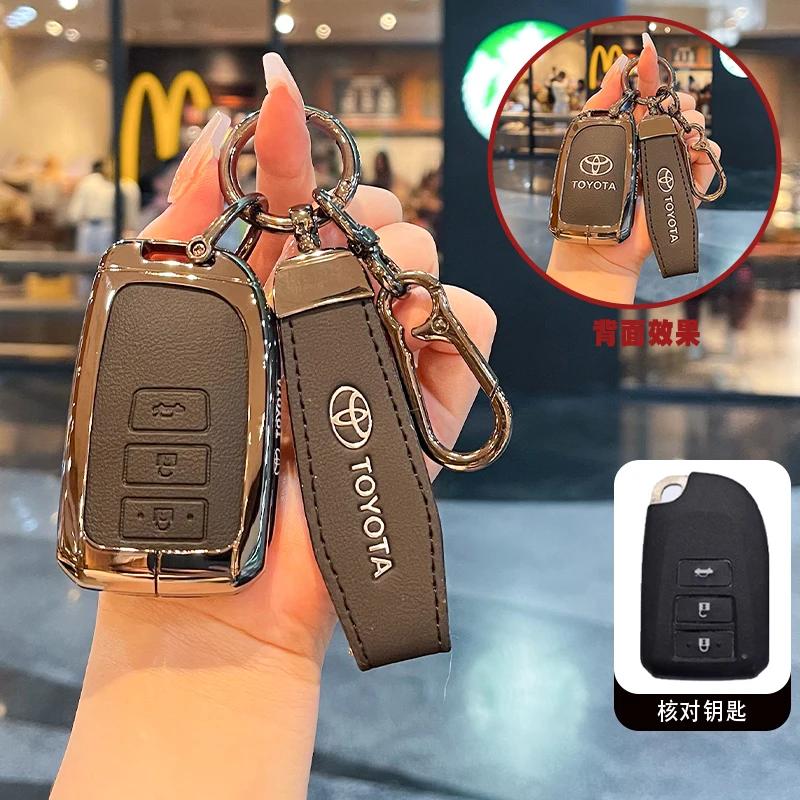 Compatible with Toyota Vios FS Key Cover for Older YARiS L, LEXI, and Yaris Models - Car Key Bag with Shell