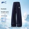 Warrior Men's Lightweight Straight-Leg Casual Pants