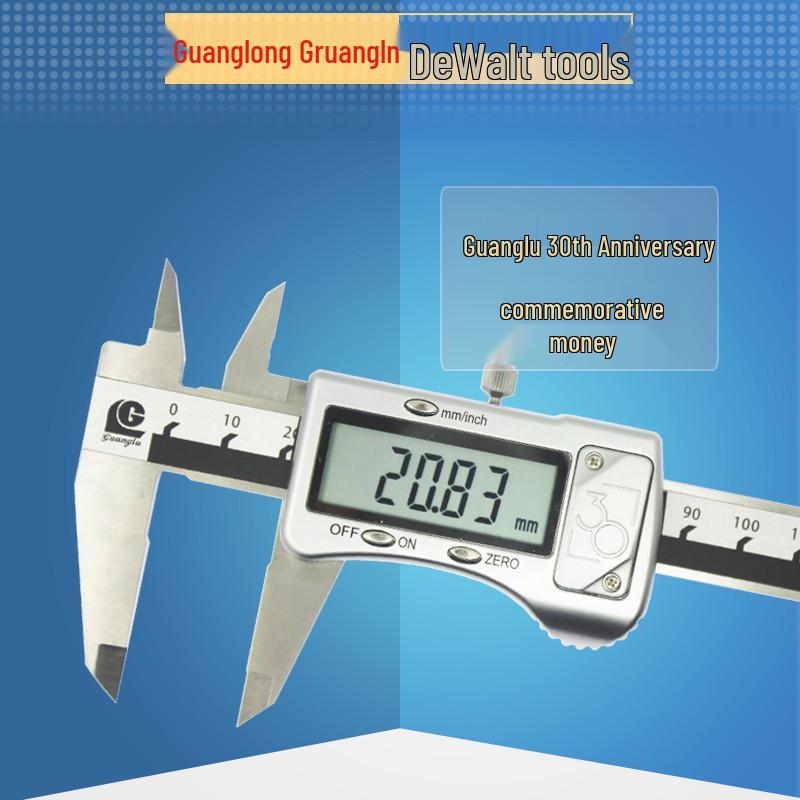 Guilin Guanglu New Stainless Steel Dial Vernier Caliper 0.01mm with Large Screen and Metal Cover