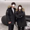 2025 Winter Unisex Extreme Cold Down Jacket with Fur Collar - Thick, Loose, and Warm