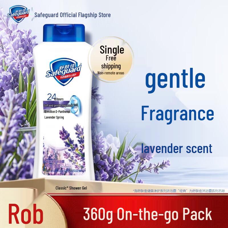 Safeguard Healthy Cleansing Shower Gel, Lavender, 360g