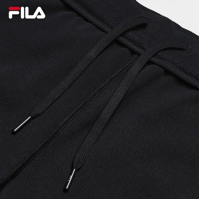 Fila Women's Slim Flared Knit Pants