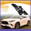 Bumper Support Bracket Single  for Toyota Highlander 2014-2016 521460E060
