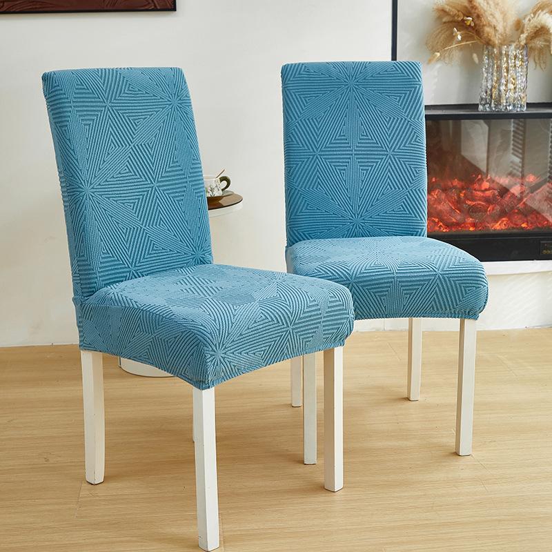 Thickened Jacquard Skirt-Free Chair Cover, Seat Cushion And Backrest All-Inclusive Dining Chair Cover, Hotel Home