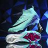 Scarpe speciali per sport – Scarpe da calcio
