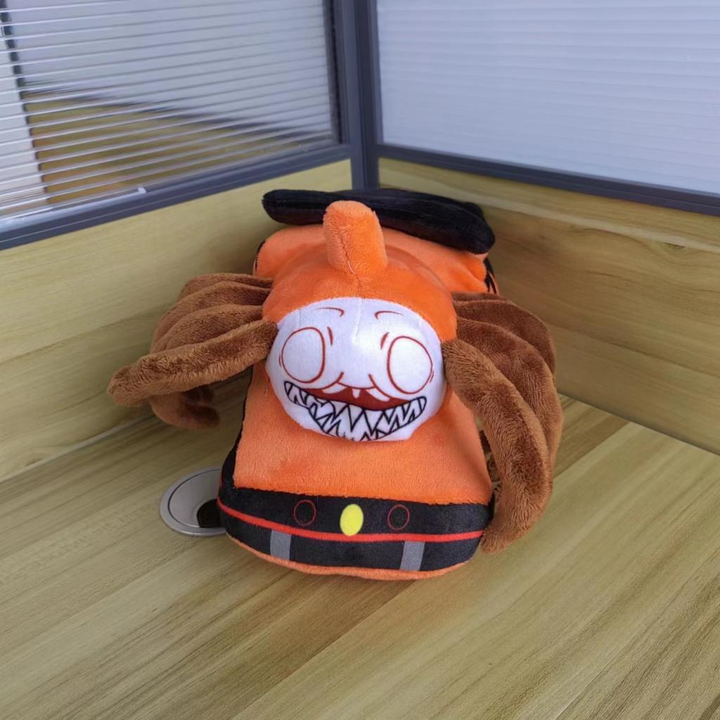 Small Train Game Plush Toy Doll