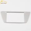 Buick Navigation Panel Sequin Decorative Frame for 18 Models - Center Console Dashboard Sticker Accessory