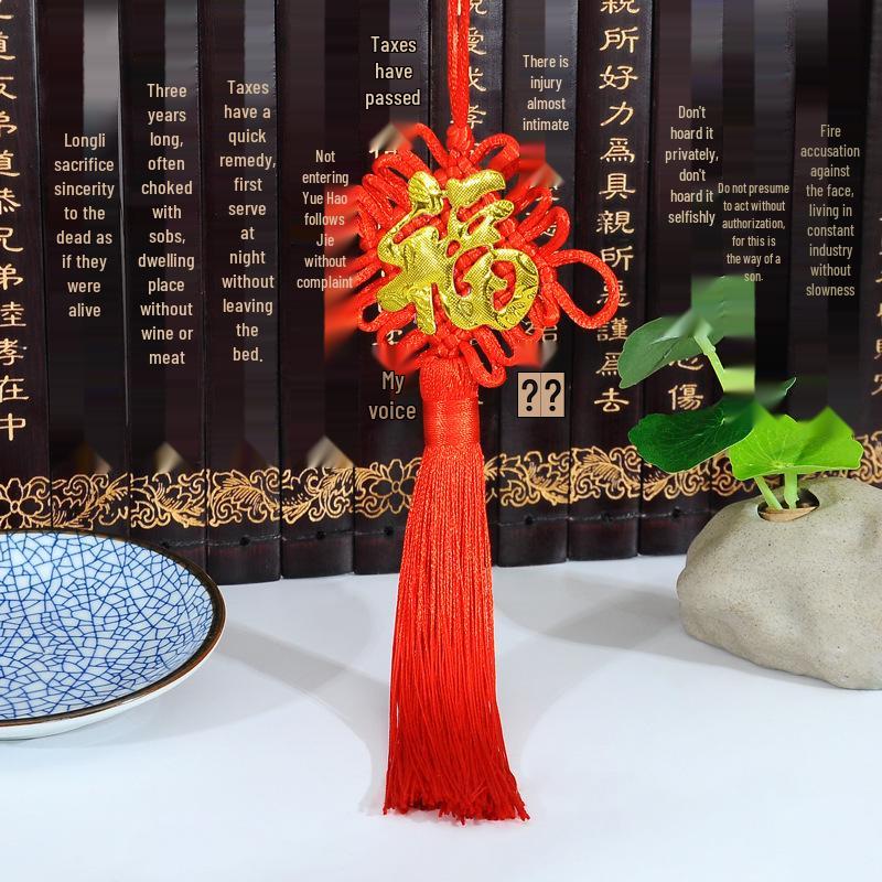 

Festive Chinese Knot Ornaments: Small Pendant Tassels with Lantern & Musical Designs 9*26