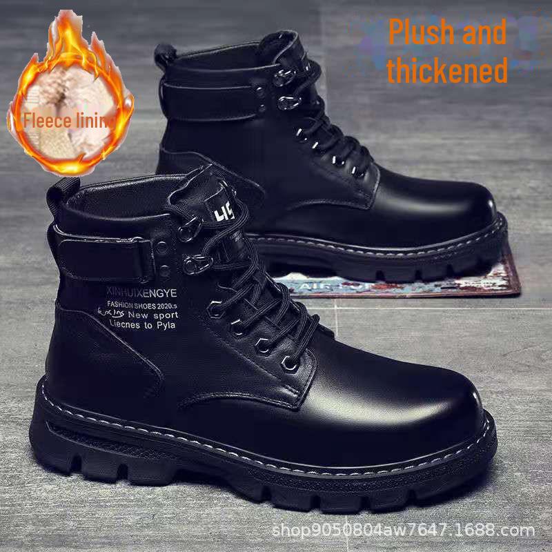 

Мужские высокие кожаные ботинки Martin — корейский стиль, осень/зима, с бархатной подкладкой. 43