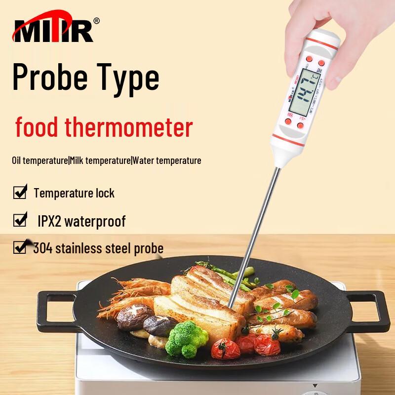 MITIR Цифровой термометр для еды и жидкости