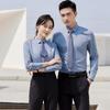 KASEYE Unisex Wrinkle-Free Long-Sleeve Business Shirt