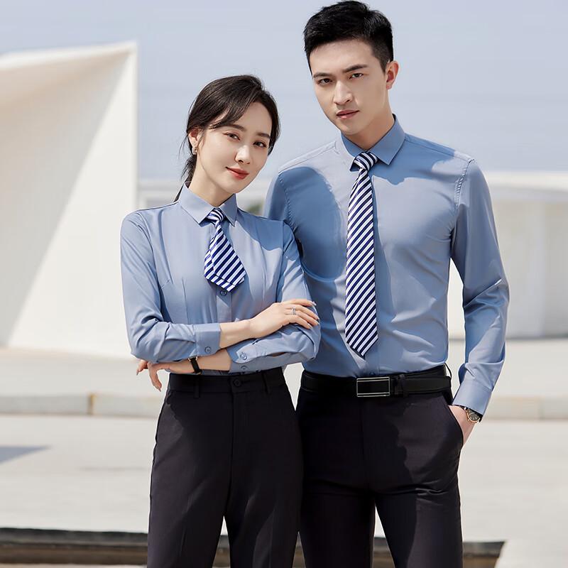 KASEYE Unisex Wrinkle-Free Long-Sleeve Business Shirt