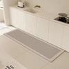 2Pcs/Set Non-Slip Bathroom Mat Water Absorbent Long Floor Mat Long Strip Carpet  Bathroom