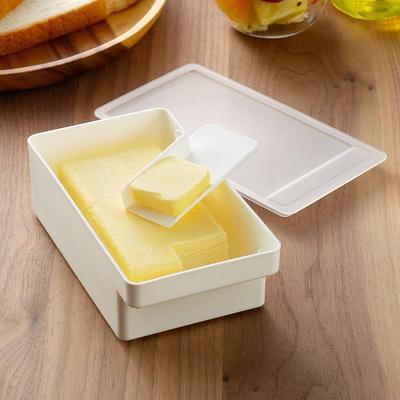 Japanese-Style Butter & Cheese Storage Box with Slicer