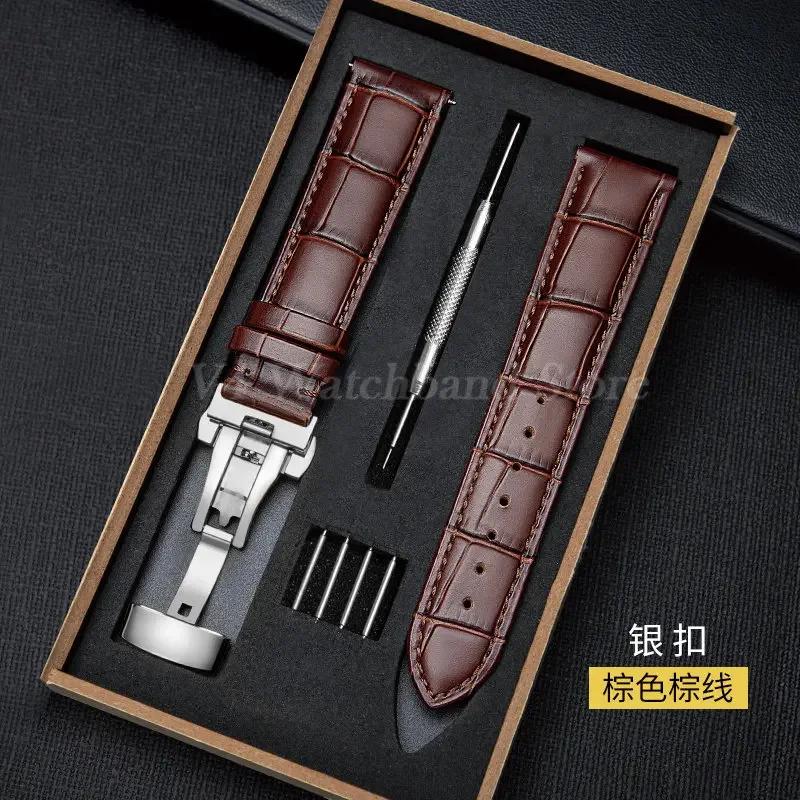 18/19/20/21/22/24mm Genuine Leather Watch Bracelet for Seiko Strap for Casio Steel Butterfly Buckle Slub Pattern Band with Box