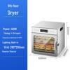 Wutuo 8-Schicht-Touch-Control-Lebensmitteltrockner