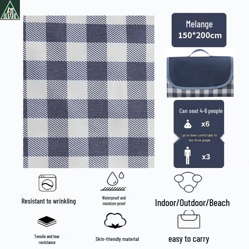 Thickened Waterproof Outdoor Picnic Mat