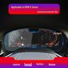 Compatible Tempered Film for BMW 5 Series: Screen Protector for 525, 528, 530, 540 Models.