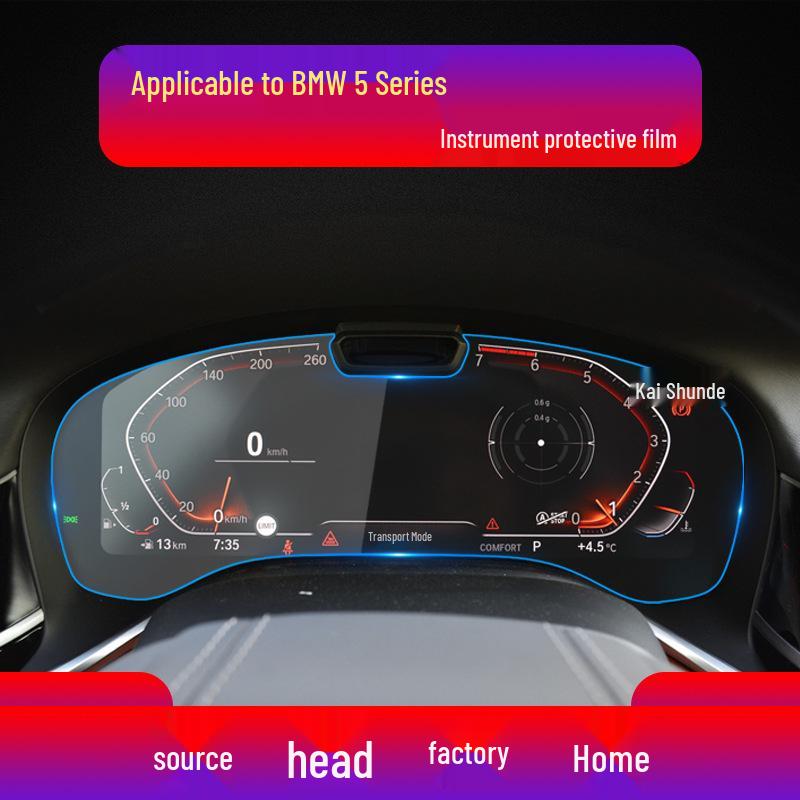 Compatible Tempered Film for BMW 5 Series: Screen Protector for 525, 528, 530, 540 Models.
