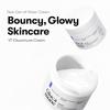 VT COSMETICS Glucamune Cream 100ml