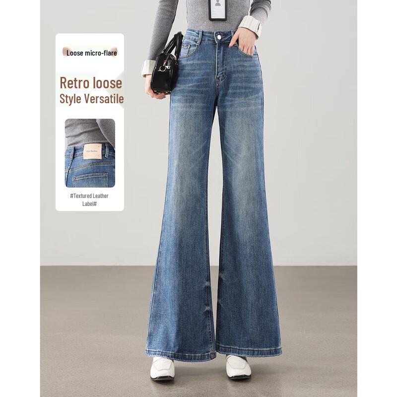 TERRE BLEUE Women's High-Waist Micro-Flare Jeans