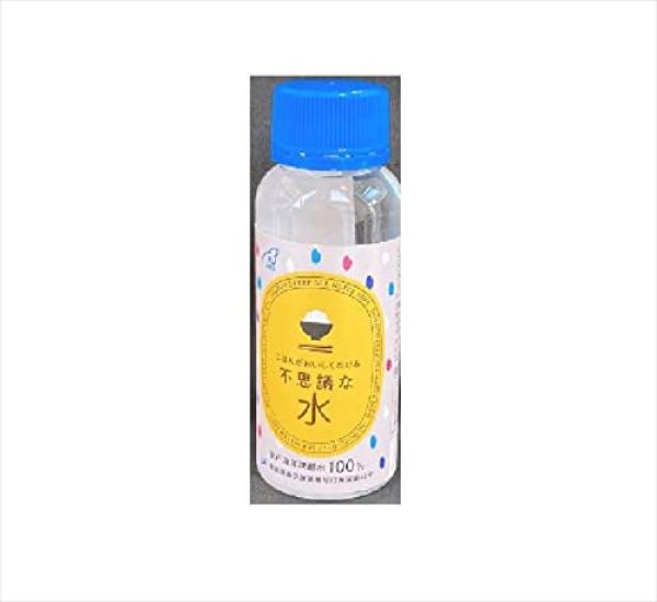 

Muroto Deep Sea Water Mysterious Water that Makes Rice Cook Delicious 100ml -