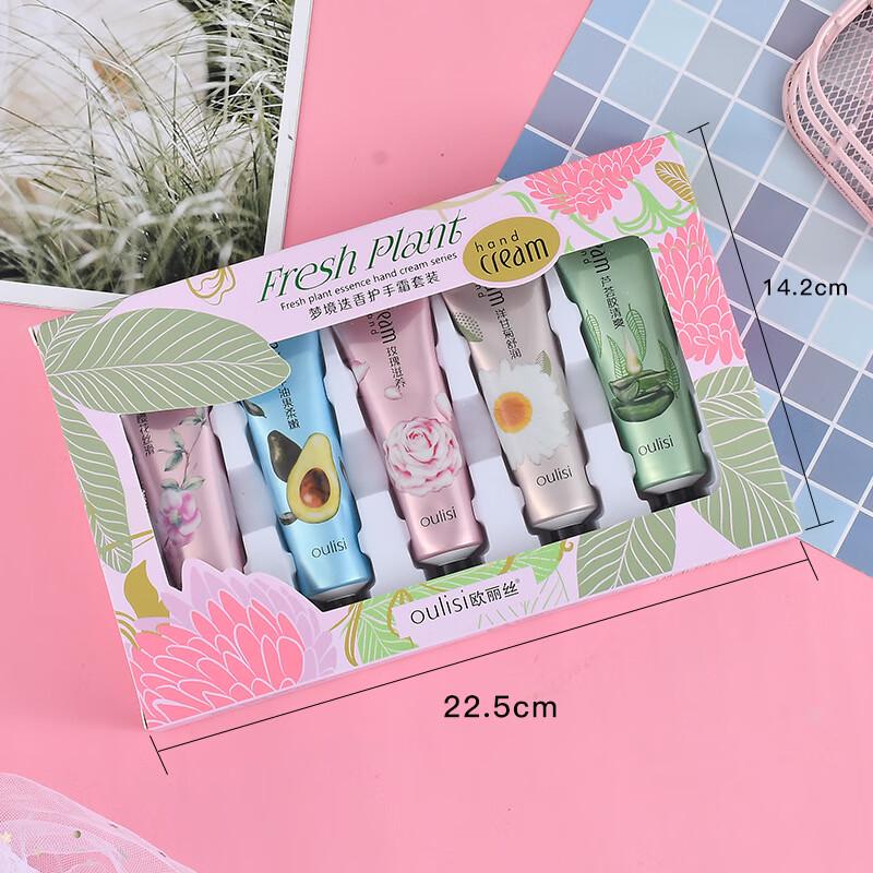 Oulisi Floral Hand Cream Gift Set