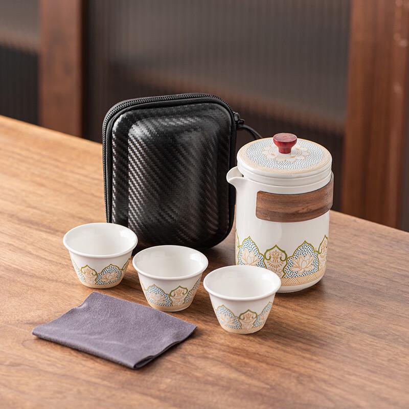 

ME Travel Gongfu Tea Set One Pot Three Cups + Capsule Bag