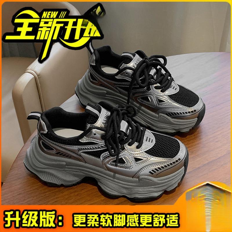 Daddy shoes women's 2 new autumn black shoes versatile muffin thick-soled heightening casual sports shoes