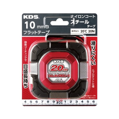 Muratec KDS Rubber Kaku Long 10/20BP GKL10-20BP