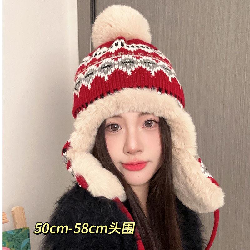 Cute Plush Hat Women's Winter Plush Knitted Wool Hat, Ear Protector, Warm, Fluffy Northeast Cold-proof Lei Feng Hat