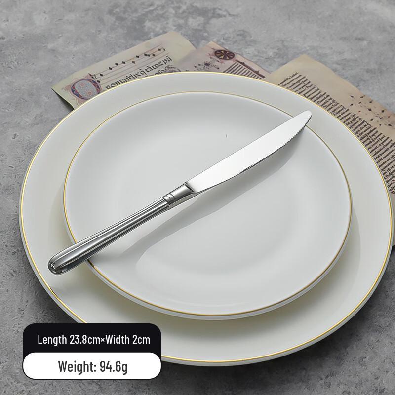 Столовый нож Abay Teardrop из нержавеющей стали 304