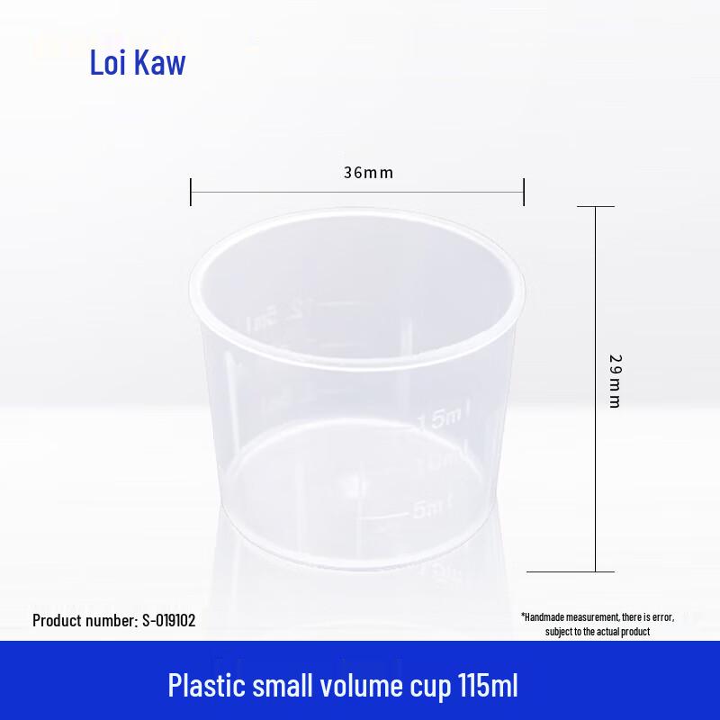 Leigu Thickened Plastic Graduated Measuring Cups 1 pack