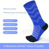 Outdoor Men's and Women's Professional Sports Merino Wool Long Five-Toe Socks for Cycling, Hiking, and Marathon Running